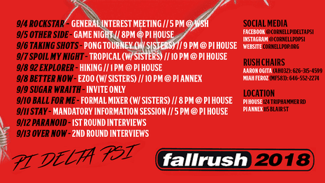 Rush Graphic