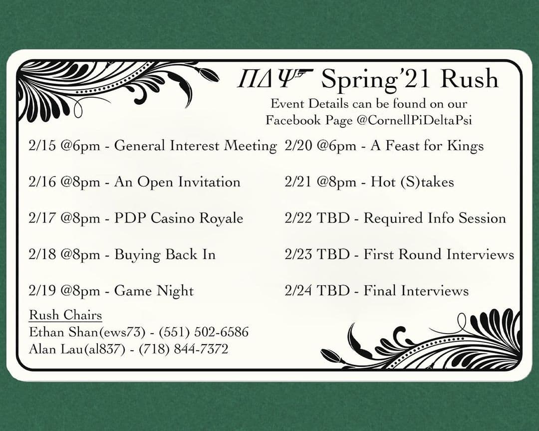 Rush Graphic